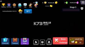 Loot Hunters(寻宝猎人) v2.14.0 下载免费 截图