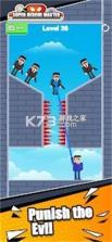 救援大师(辅助菜单) v2.0.4 安卓app安装下载 截图