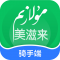 Mulazim骑手版