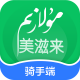 Mulazim骑手版v3.8.7