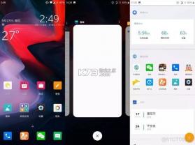 懋生态 v1.6.3 安卓app安装下载 截图