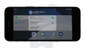 灵动算力 v1.0 安卓app安装下载 截图