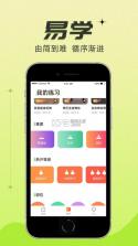 热汗舞蹈 vdf-1.67.0.0 下载官方版 截图