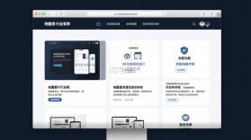地图慧行业版 v3.0.32 app下载免费 截图
