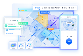 地图慧行业版 v3.0.32 app下载免费 截图