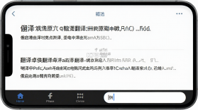 俄启港 v1.1.4 app下载免费 截图