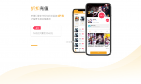 优享智汇 v1.0.8 安卓app安装下载 截图