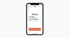 小镇外卖骑士端 v9.5.0 下载手机版 截图