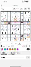 谋杀数独（Murdoku） v1.0 安卓app安装下载 截图