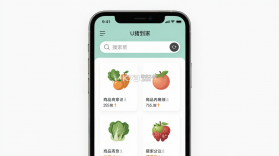U猪到家 v1.3.8 安卓app安装下载 截图