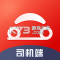 首约司机端下载安装