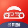 首约司机端 v7.7.5 苹果版下载