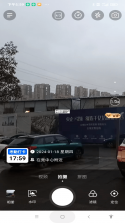 每日免费水印相机 v1.0.0 app下载免费 截图