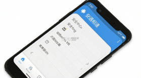 知遇相逢 v1.1.92 app下载免费 截图