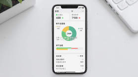 斩医考 v3.0.1 官方app下载安装 截图