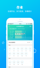 九斗 v5.0.36 安卓app安装下载 截图