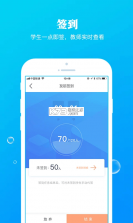 九斗 v5.0.36 安卓app安装下载 截图