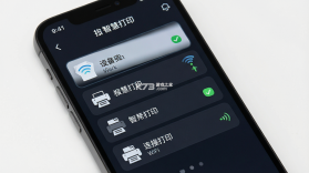 小白智慧打印 v4.12.2 安卓app安装下载 截图