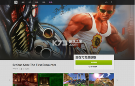 萨姆 v2.0.12 安卓app安装下载 截图