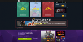 萨姆 v2.0.12 安卓app安装下载 截图