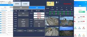 天府砂管 v3.21.5 下载app安装正版 截图