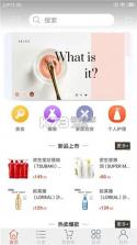 康鼎优品 v1.3.3 app下载免费 截图