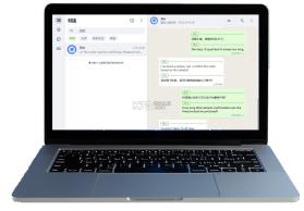 马来语翻译 v1.1.4 app下载免费 截图
