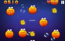 Orange Link v0.0.1 安卓app安装下载 截图