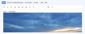 先之云课堂 v3.1.0 app下载免费 截图