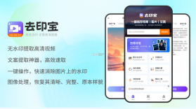 汽车人才网 v7.6.0 安卓app安装下载 截图