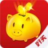 储蓄罐 v6.6.0 app下载免费