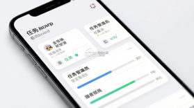 共赢 v20.26.0850 下载app安装正版 截图