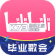 哔哩哔哩bilibiliapp下载v9.12.0