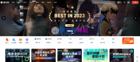 新片场 v2.9.10 安卓app安装下载 截图