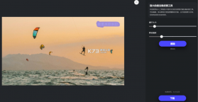 企业环保通 v3.12.8.1 安卓app安装下载 截图
