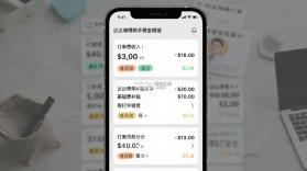 达达海博助手 v2.15.1 安卓app安装下载 截图
