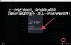 达达海博助手 v2.15.1 安卓app安装下载 截图