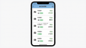 金时房客 v5.9.1 官方app下载安装 截图