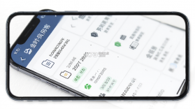 金时房客 v5.9.1 官方app下载安装 截图