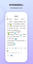 照片属性工坊 v1.006 下载安装 截图