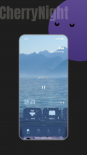 乙十睡眠 v3.10.1 下载免费 截图