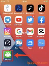 牛蛙圈 v1.1.237 下载手机版 截图