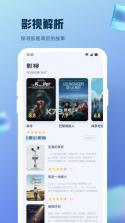 牛蛙圈 v1.1.237 下载手机版 截图