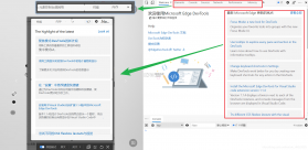 文档翻译侠 v1.6.1 下载免费版 截图