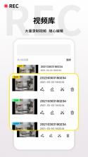 RQrun v3.7.0 app下载 截图