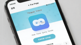 轻推 v7.13.0 app下载 截图