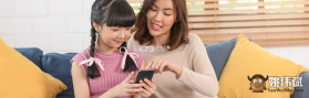宝宝居家安全 v9.93.00.05 安卓app安装下载 截图