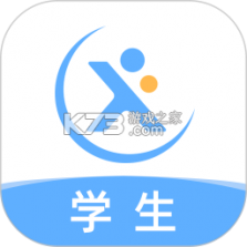 天学网教师 v5.0.1 下载安装 截图
