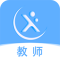 天学网教师下载安装