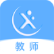 天学网教师下载安装v5.0.1